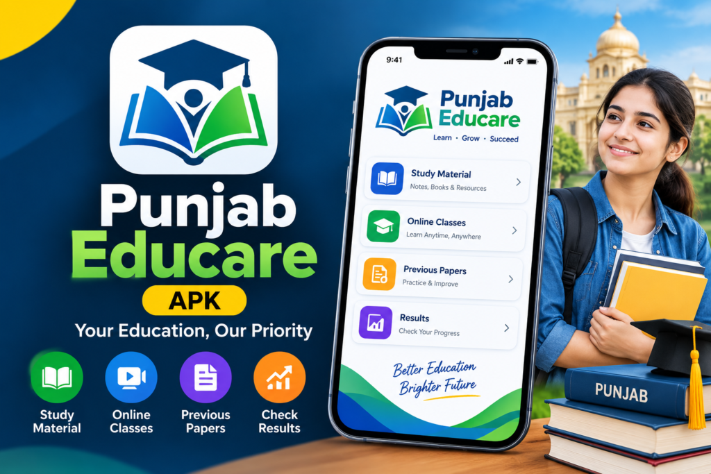 Punjab Educare APK